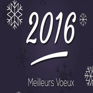 carte de voeux a telecharger gratuitement