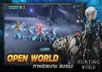 Hunting World iOS