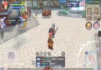 Ragnarök Online : Birth of The New Generation Android pour mac