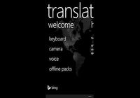 Bing traducteur pour mac