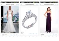 Wedding LookBook Android pour mac