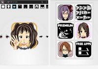 Avatar Maker Android pour mac