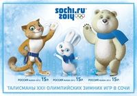 programme jeux olympique sotchi 2014 pour mac