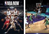 NBA Now Android  pour mac
