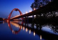 Glowing Bridge Screensaver