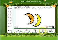 Learn Chinese characters easily