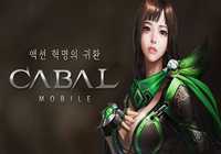 CABAL Mobile Android