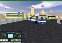 Virtual-Bus pour mac