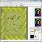Télécharger Arabic Calligrapher 3.0